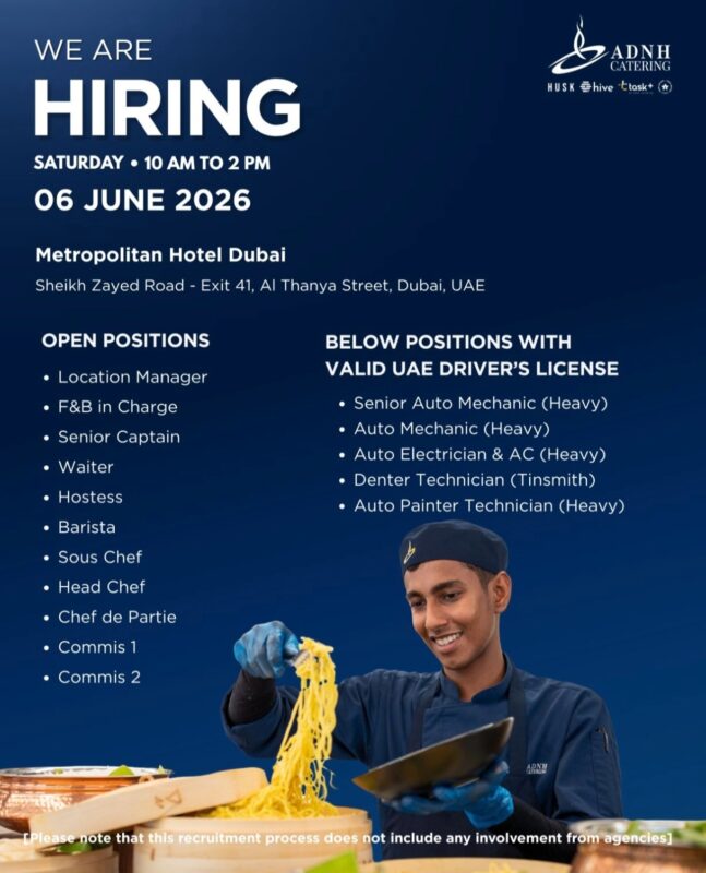 ADNH Catering Walk in Interview Poster