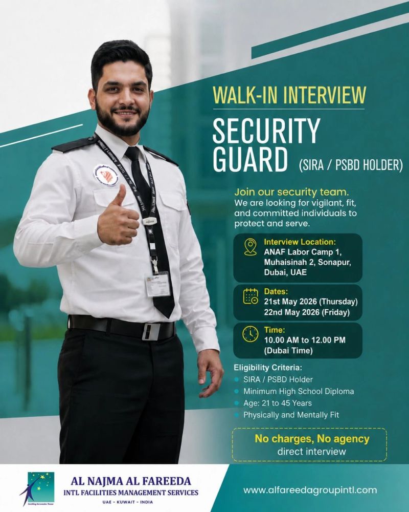 Al Najma Al Fareeda Walk in Interview in Dubai 13 Al Najma Al Fareeda Walk in Interview Poster