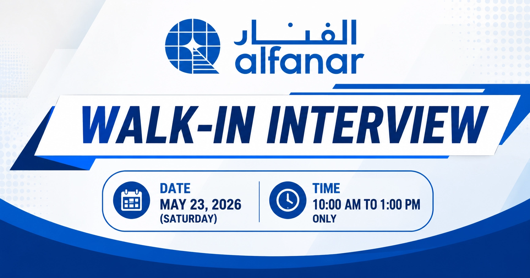 Alfanar Walk in Interview in Dubai July 2026