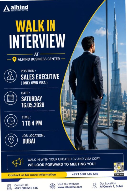 Alhind Business Center Walk in Interview Poster