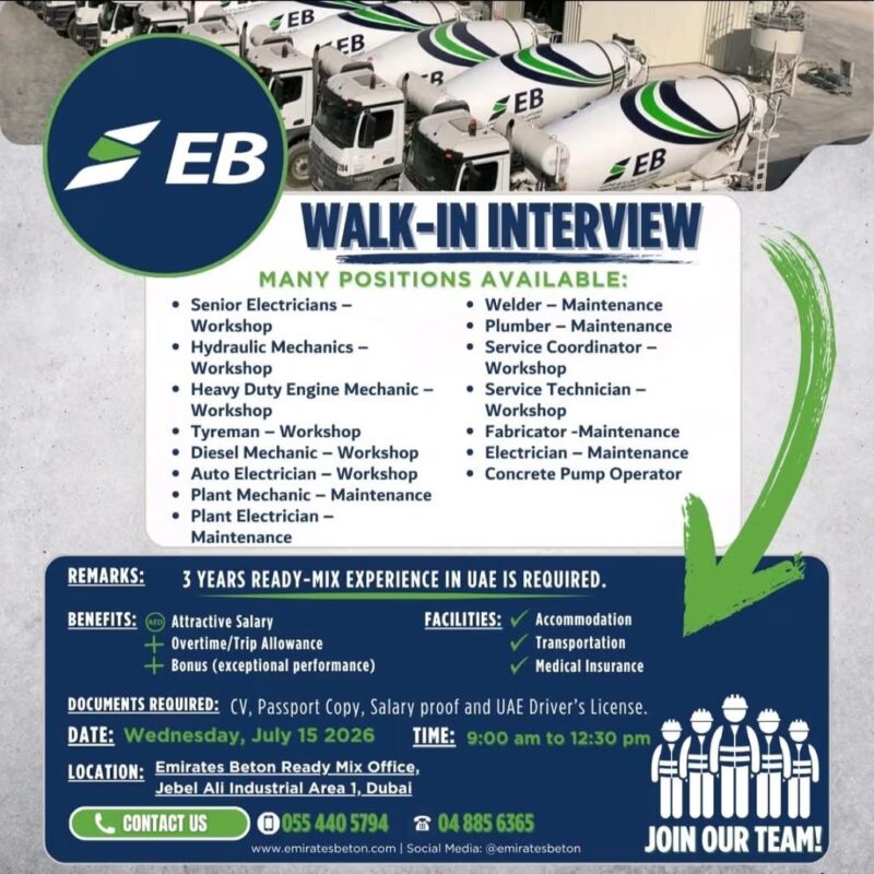 Emirates Beton Walk in Interview Poster