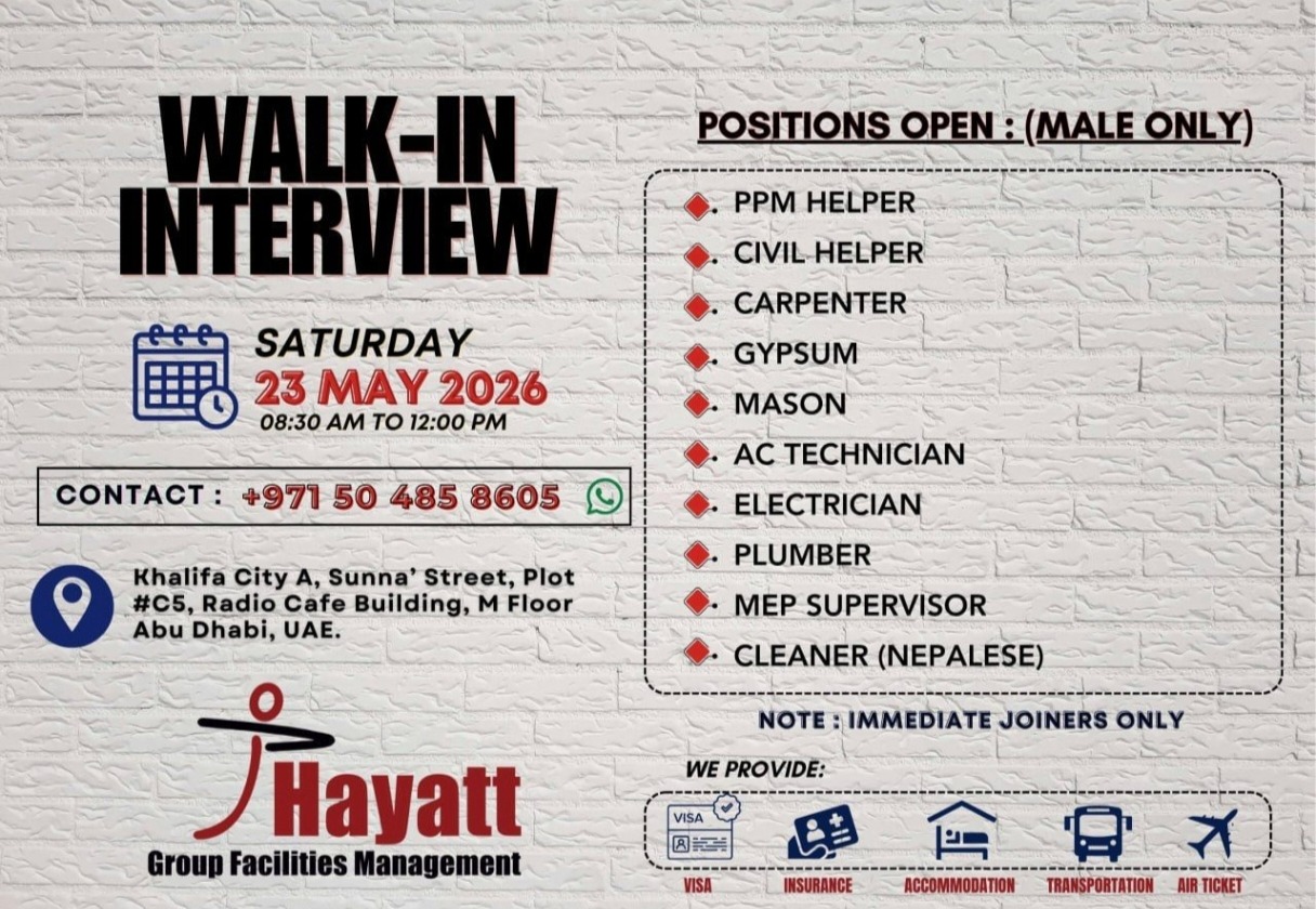 Hayatt Group Walk in Interview Poster