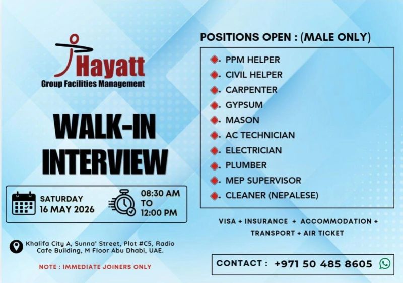 Hayatt Group Walk in Interview Poster