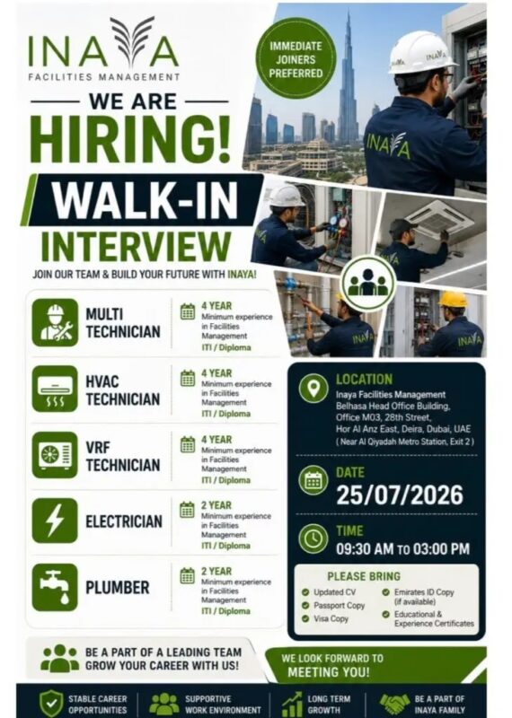 Inaya Walk in Interview Poster
