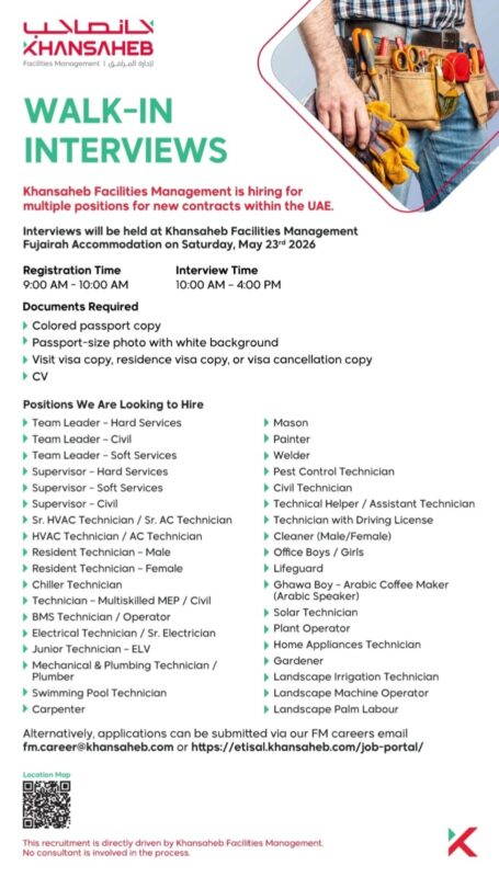 Khansaheb Walk in Interview Poster