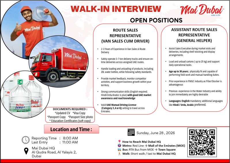 Mai Dubai Walk in Interview Poster