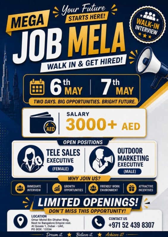 NAK Auditing Mega Job Mela Poster