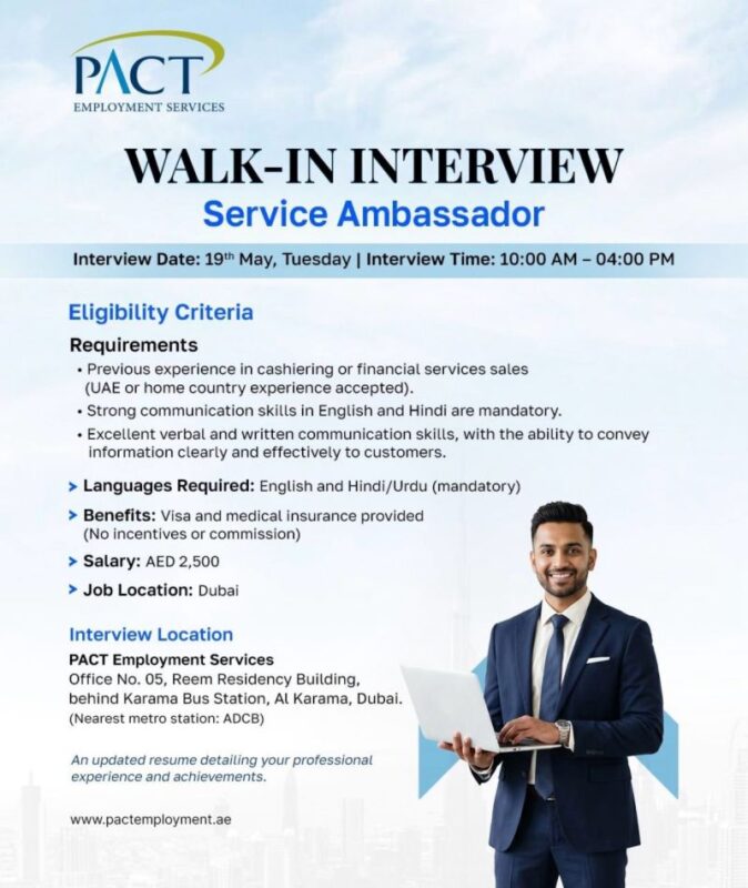 PACT Walk in Interview Poster