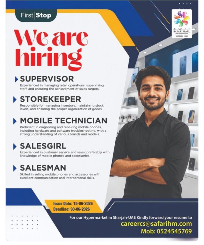 Safari Hypermarket Recruitments Poster