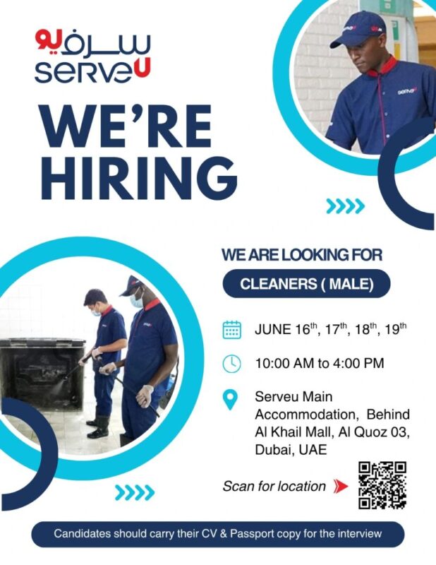ServeU Walk in Interview Poster