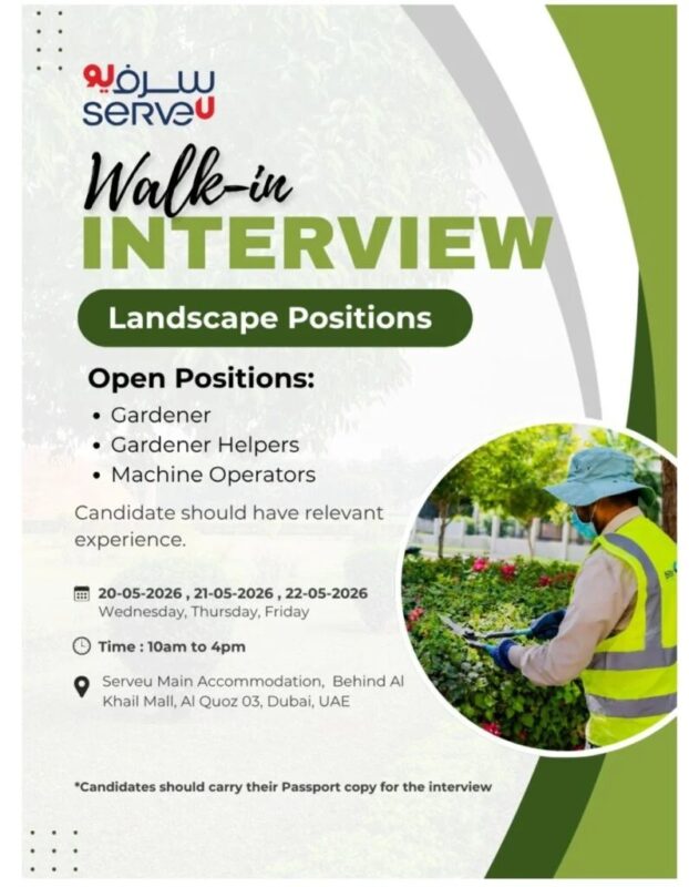 ServeU Walk in Interview in Dubai 15 ServeU Walk in Interview Poster