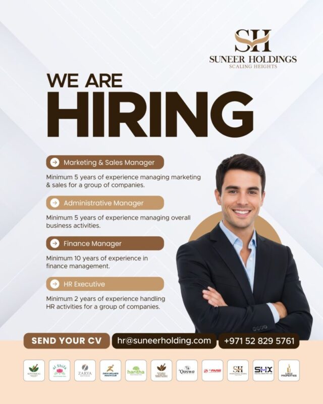 Suneer Holding Recruitment Poster