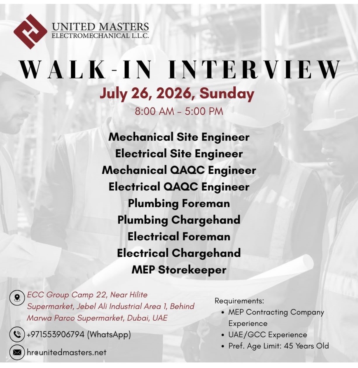 United Masters Walk in Interview Poster