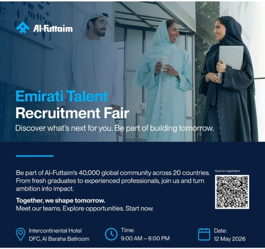 Al-Futtaim Emirati Talent Recruitment Fair Poster