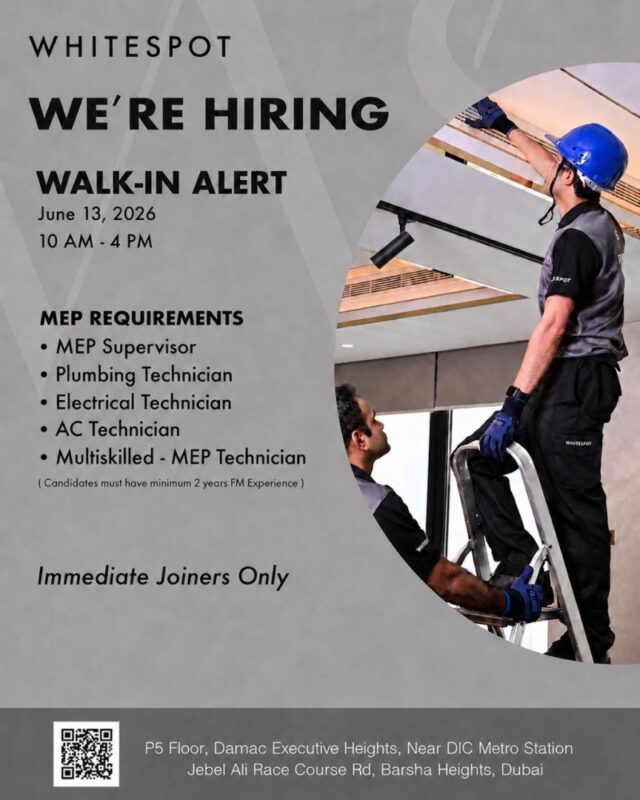 Whitespot Walk in Interview Poster