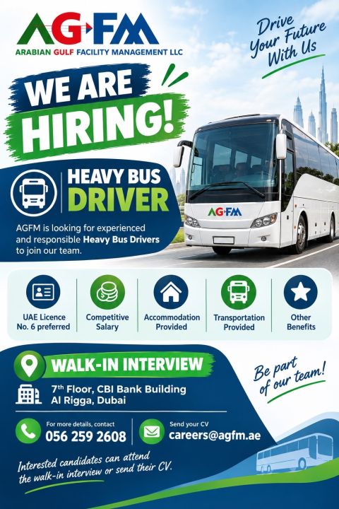 AGFM Walk in Interview Poster