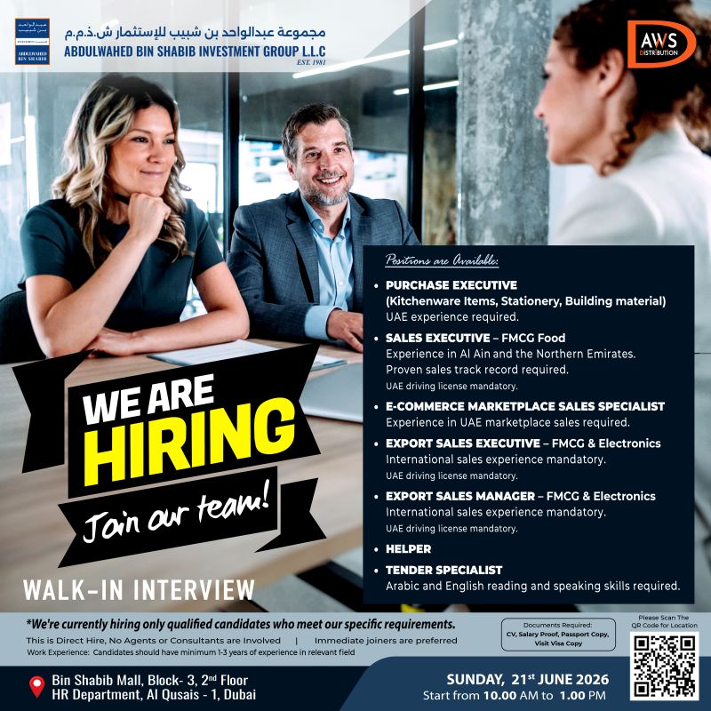 Abdulwahed Bin Shabib Walk in Interview Poster
