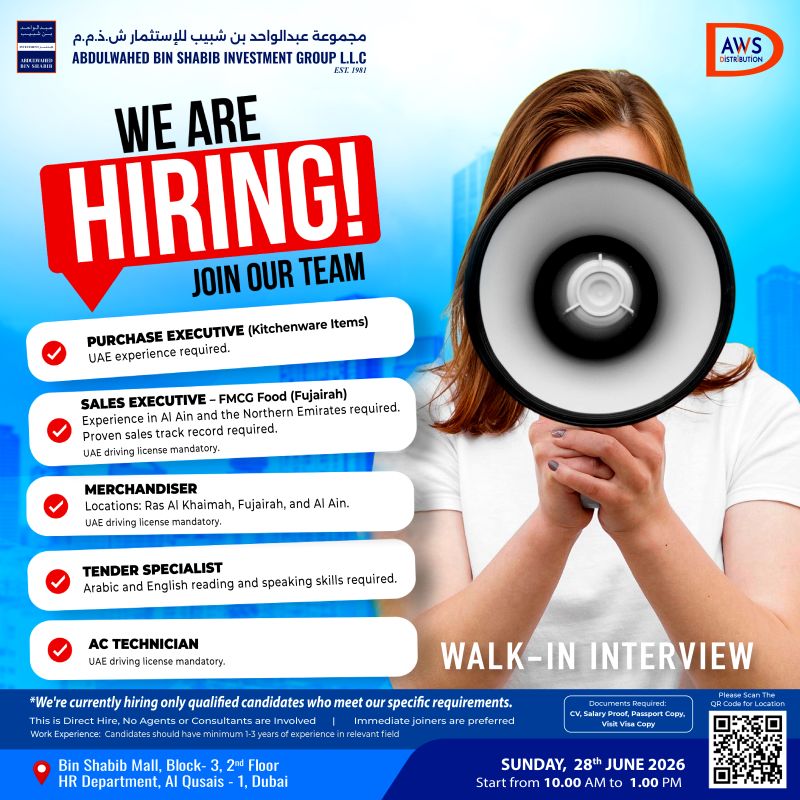 Abdulwahed Bin Shabib Walk in Interview Poster