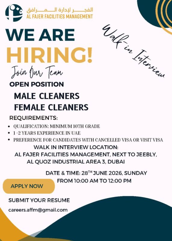 Al Fajer Facilities Walk in Interview Poster