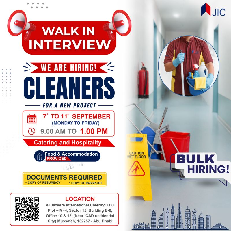 Al Jazeera Walk in Interview Poster
