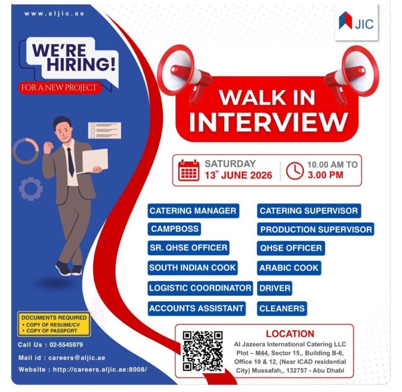 Al Jazeera Walk in Interview Poster