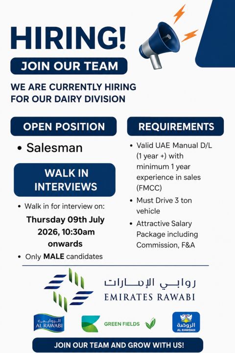 Al Rawabi Dairy Walk in Interview Poster