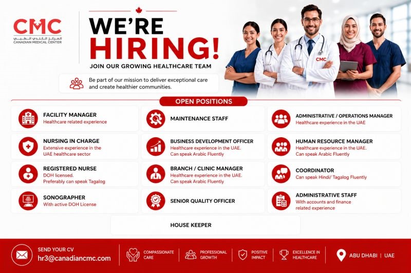 Canadian Medical Center Recruitment Poster