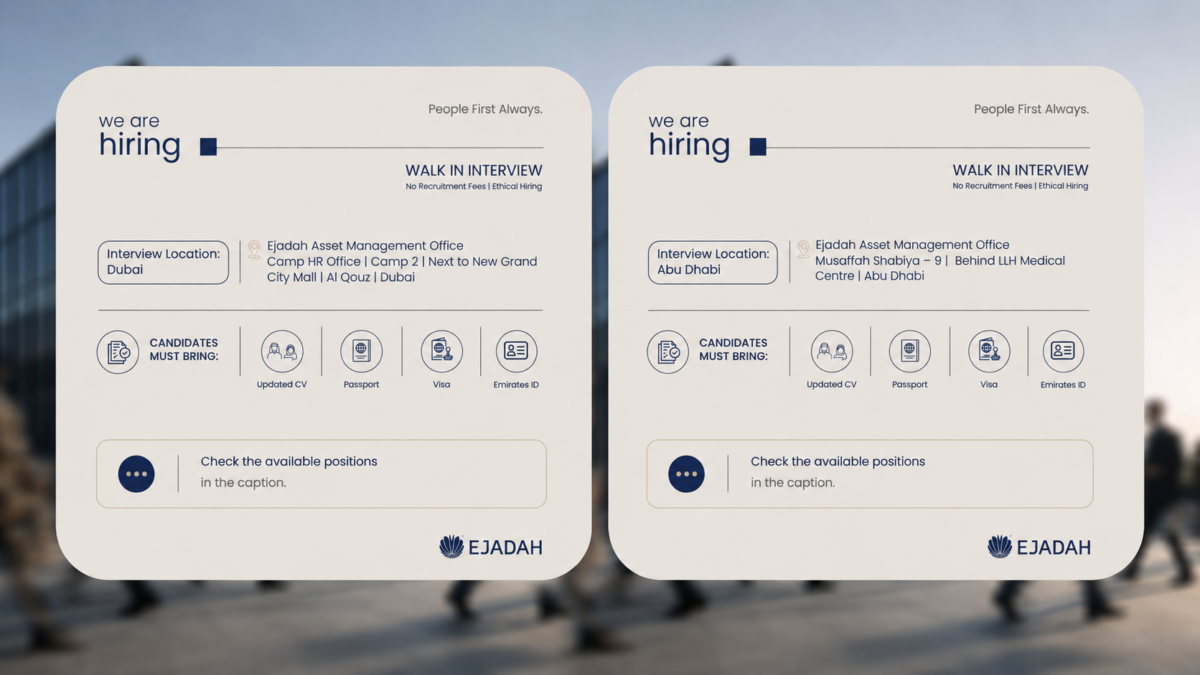 Ejadah Walk in Interview Poster