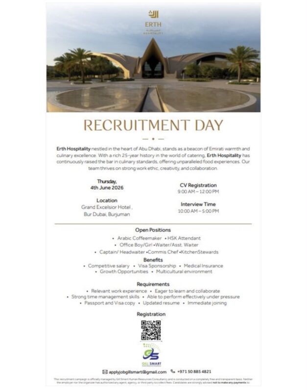 Erth Hospitality Recruitment Day Poster