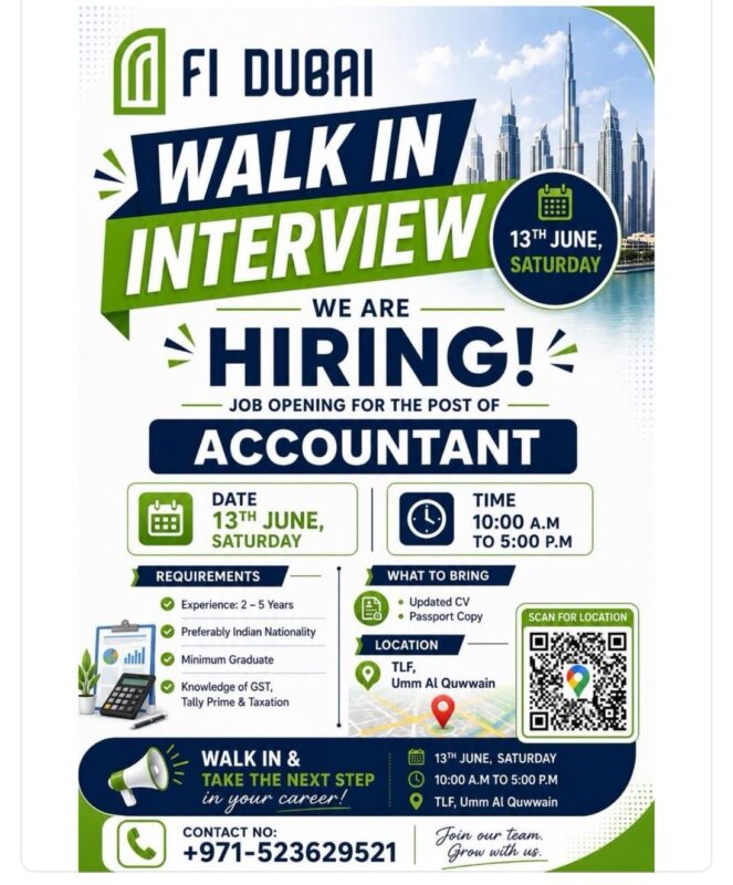 Fi Dubai Walk in Interview Poster