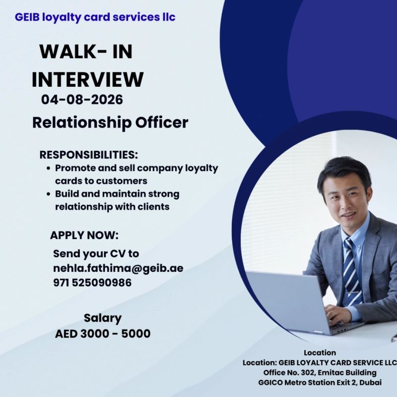 GEIB Loyalty Walk in Interview Poster