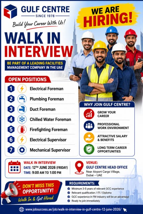 Gulf Centre Walk in Interview Poster