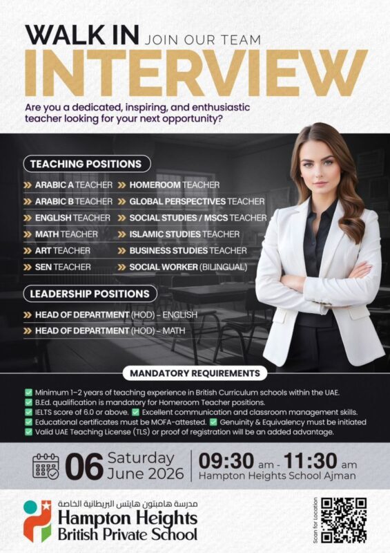 Hampton Heights British Private School Walk in Interview Poster
