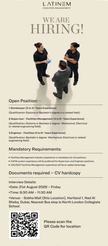 Latinem FM Walk in Interview Poster