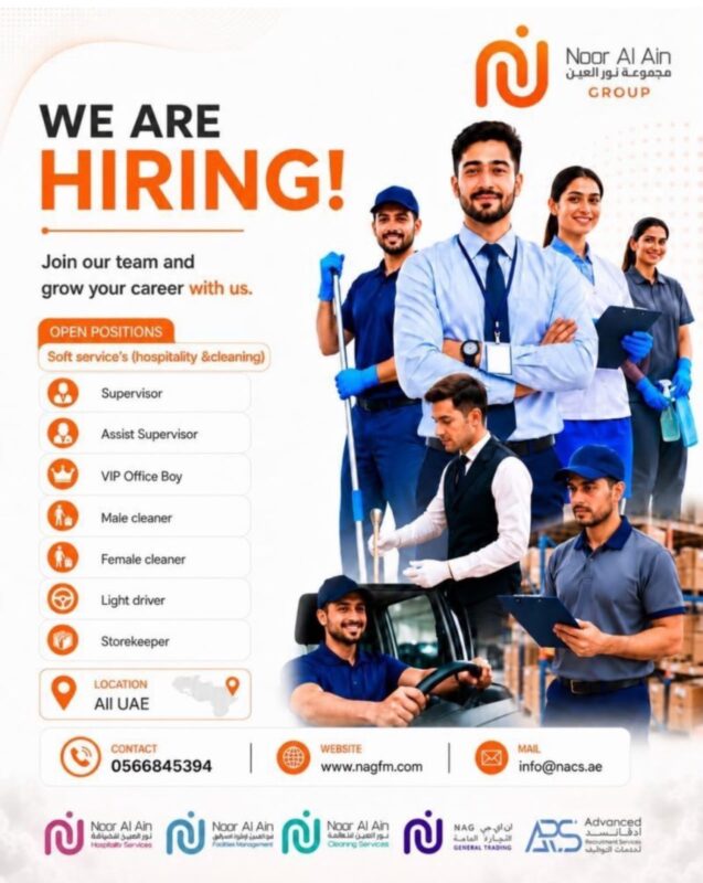 Noor Al Ain Group Recruitment Poster