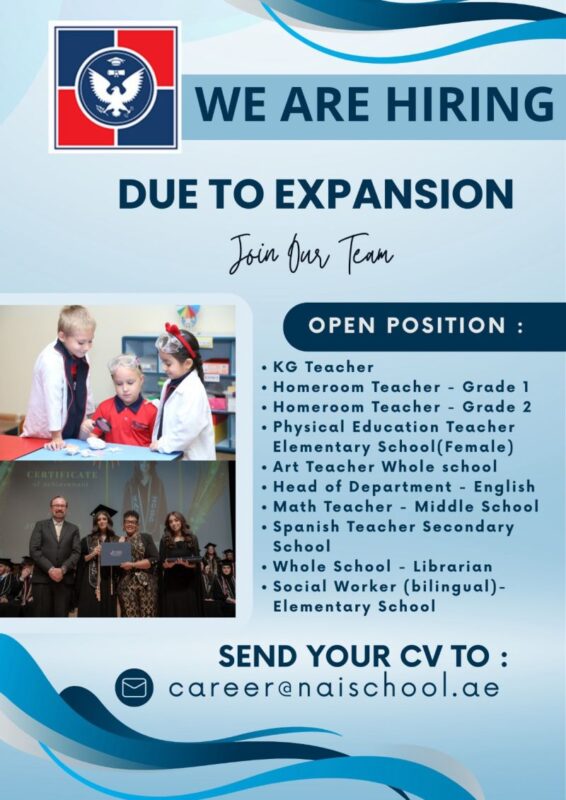 North American International School Recruitment Poster