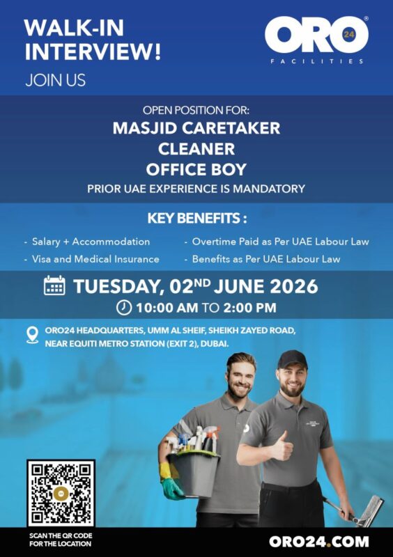 ORO24 Facilities Walk in Interview Poster