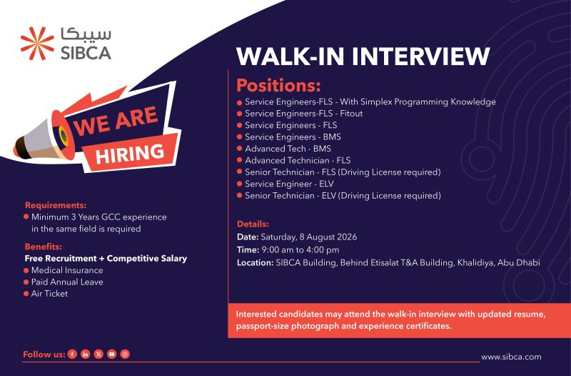 SIBCA Walk in Interviews Poster