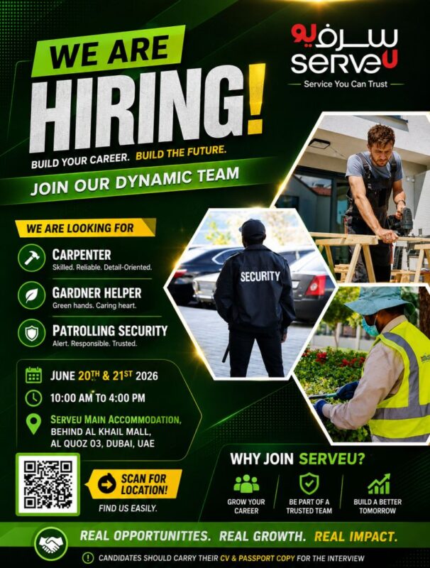 ServeU Walk in Interview Poster