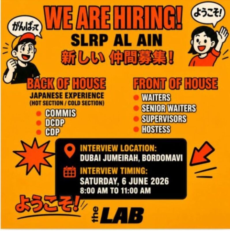 The Lab Holding Walk in Interview Poster