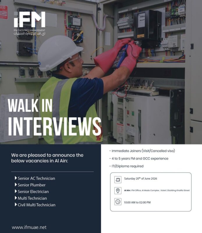 iFM Walk in Interview Poster
