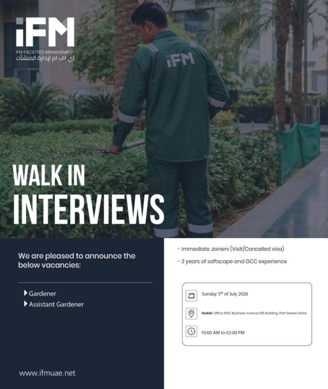 iFM Walk in Interview Poster
