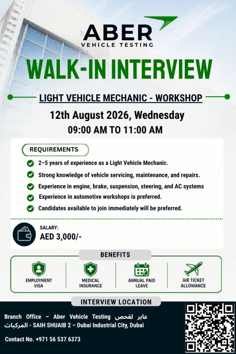 Aber Vehicle Testing Walk in Interview Poster