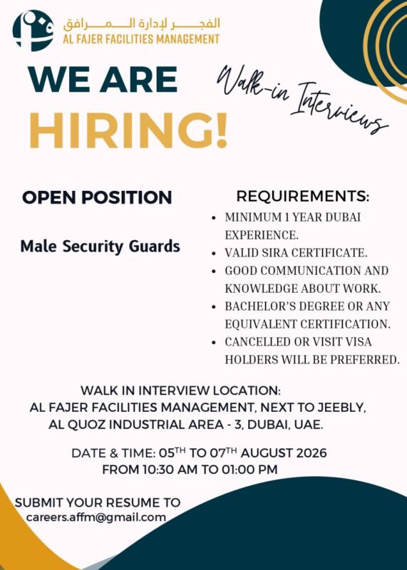 Al Fajer Facilities Walk in Interview Poster