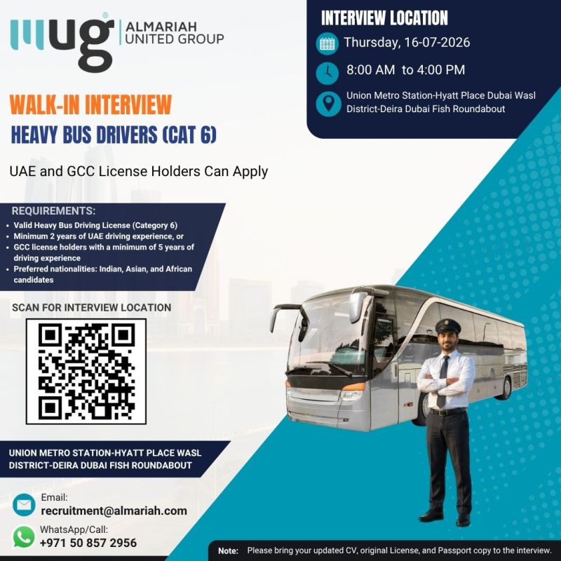 Al Mariah United Group Walk in Interview Poster