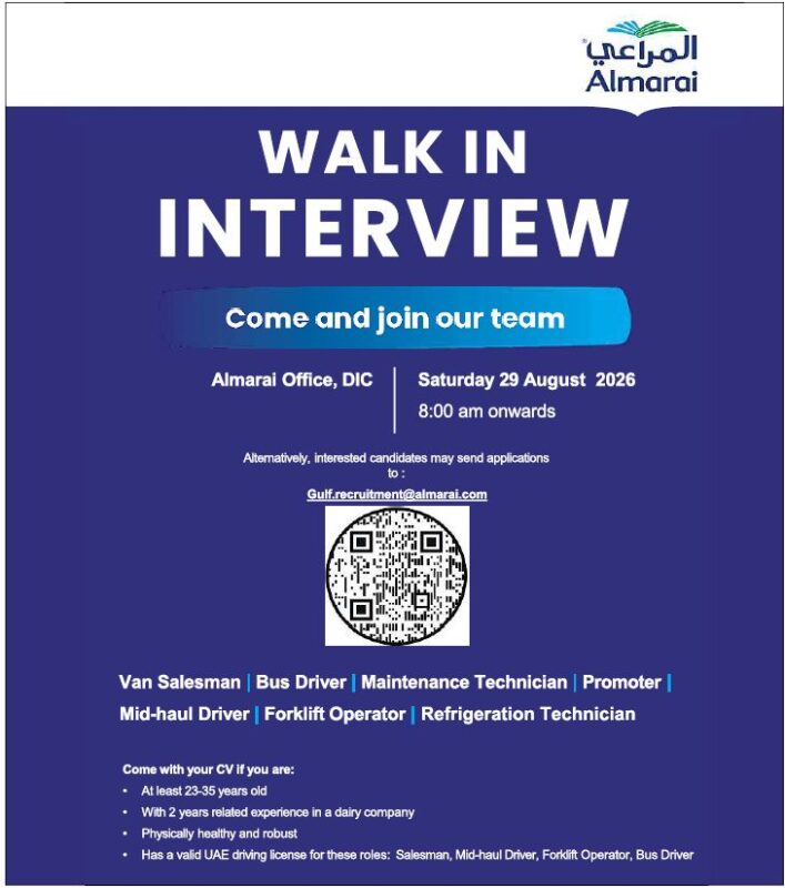 Almarai Walk in Interview Poster