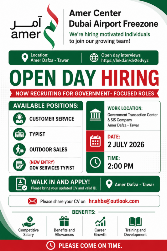 Amer Center Open Day Hiring Poster