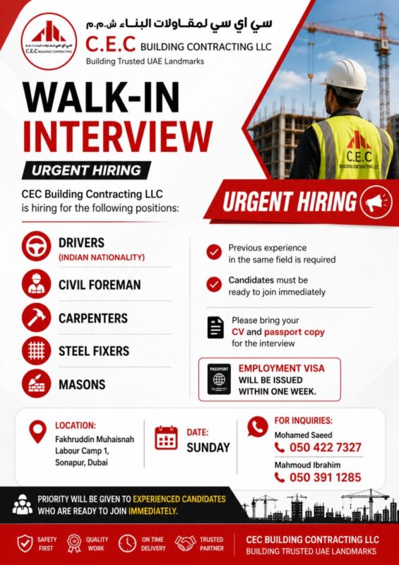 CEC Building Contracting Walk in Interview Poster