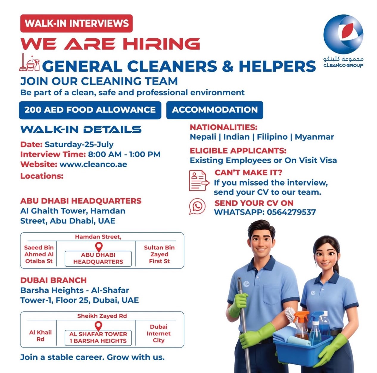 Cleanco Facilities Walk in Interview Poster