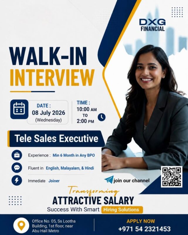 DXG Financial Walk in Interview Poster